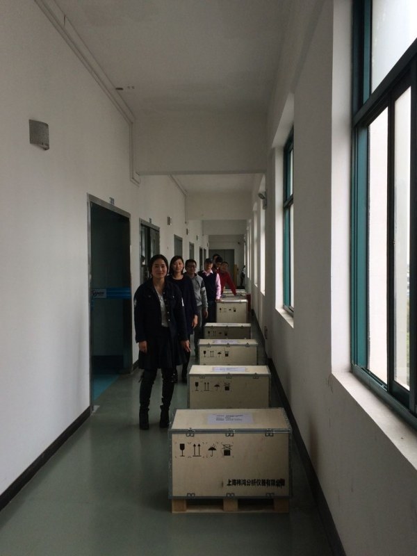 定氮儀發(fā)貨